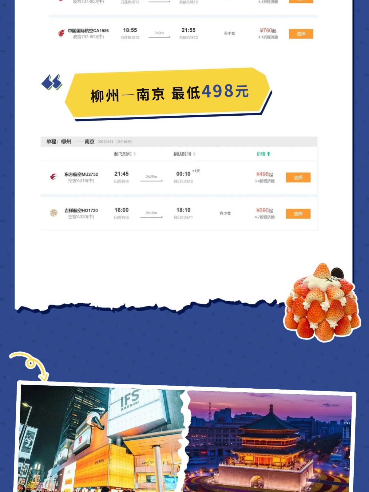 show_644965050_1756571624821_slice_12.jpg show_644965050_1756571624821_slice_12.jpg